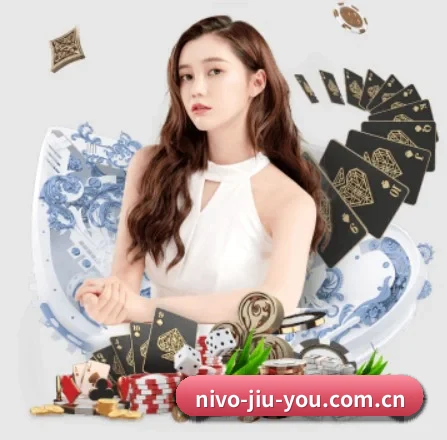 九游体育平台 APP